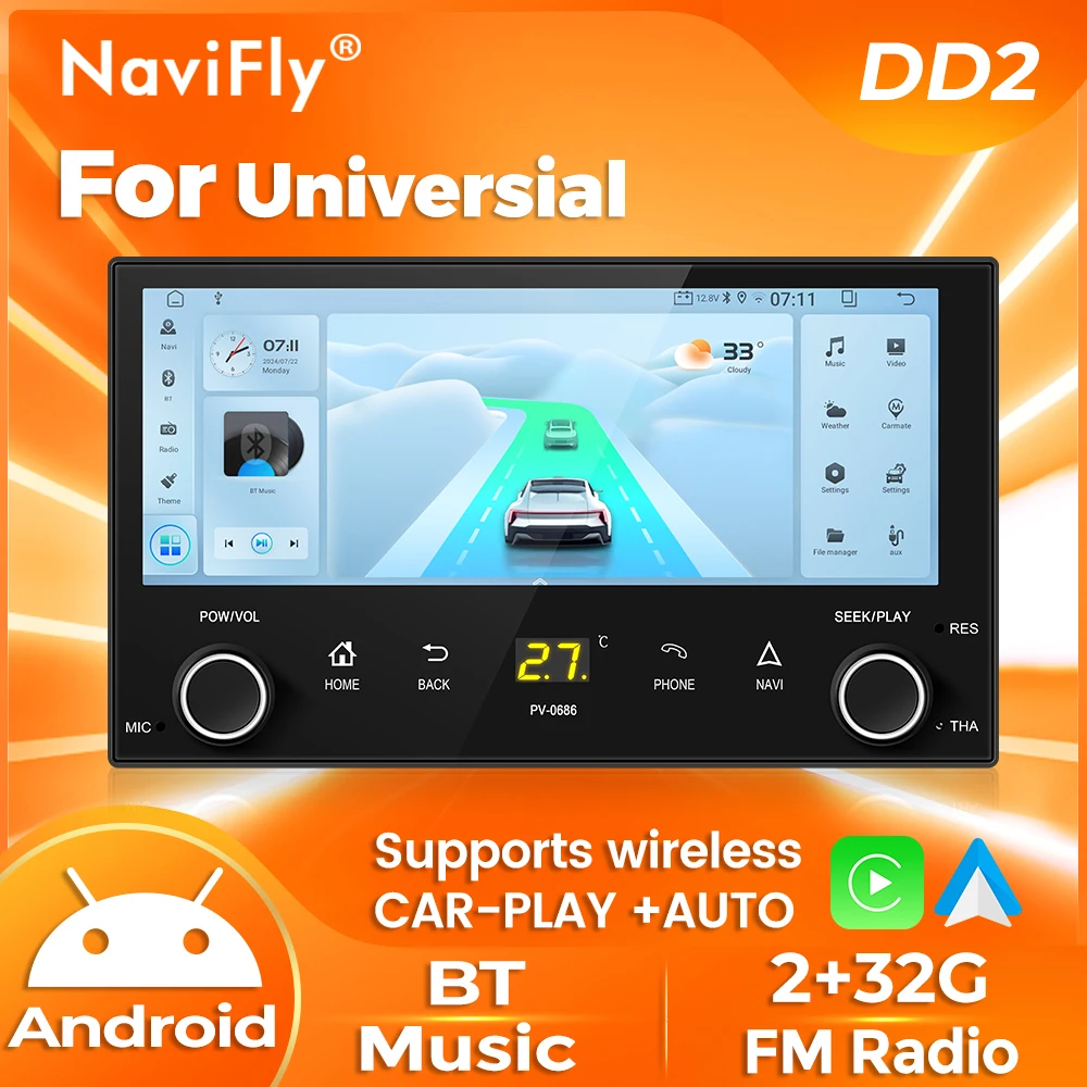 Автомобильный медиаплеер Navifly DD2 MP5 gps-навигатор
