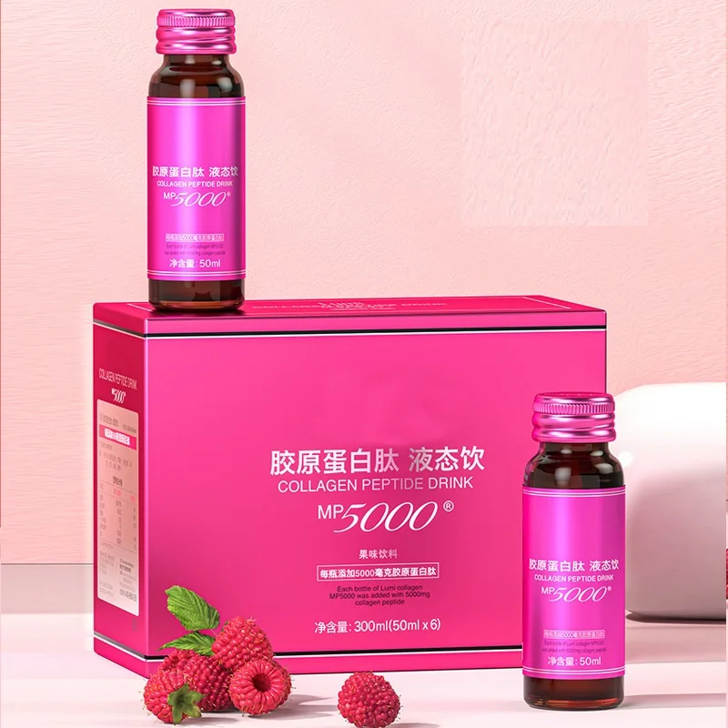 Wholesale collagen drink beauty skin oral