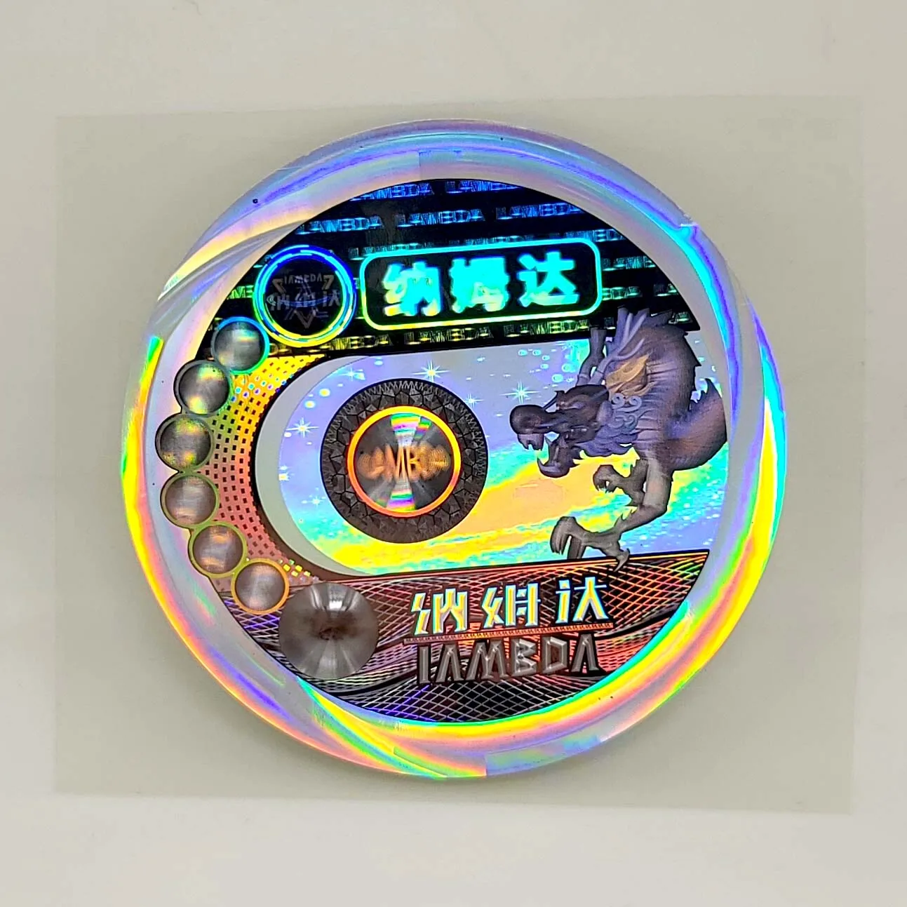 Custom Holographic Label Die Cutting To Make Holographic Foil Sticker