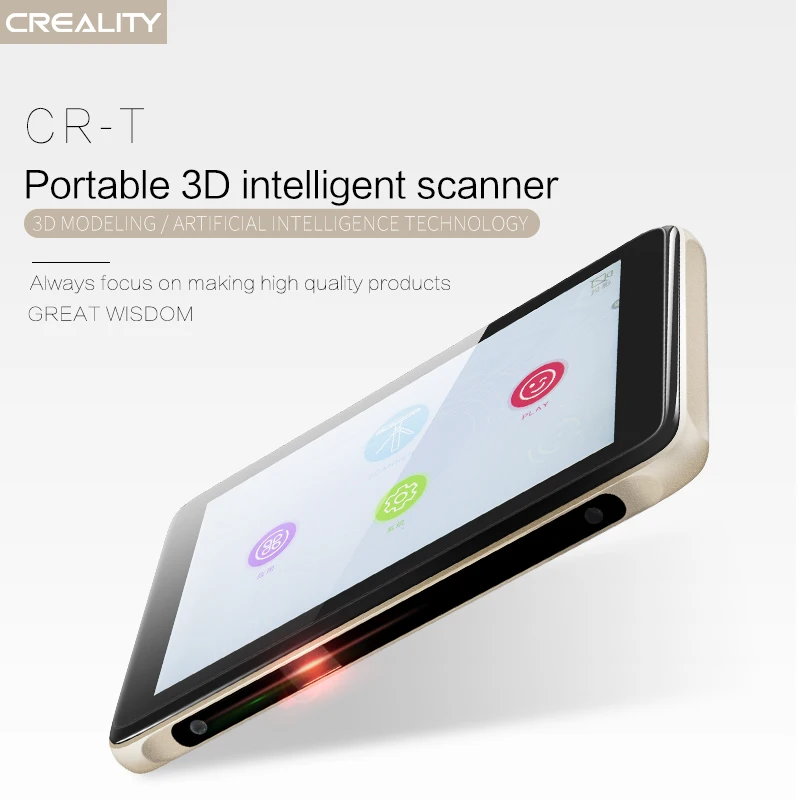 Популярный Creality Wifi планшет Полноцветный 3D сканер портативный пленочный 3d для станка с