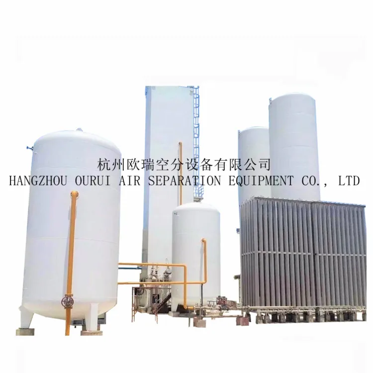 Ourui Factory Direct Sales Small and Medium Size Air Separation Unit Cryogenic Air Separation