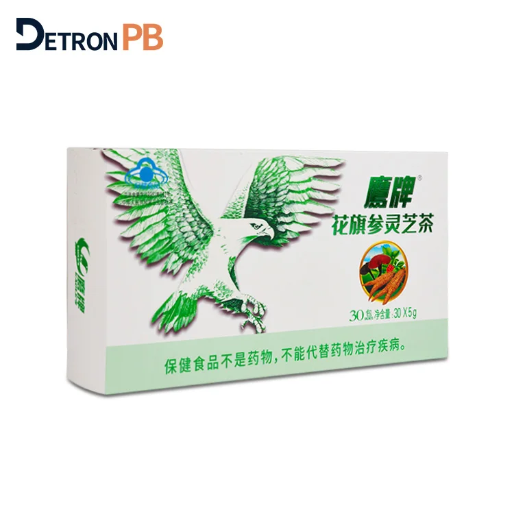 Custom printing health care pill paper box medicine color box pack