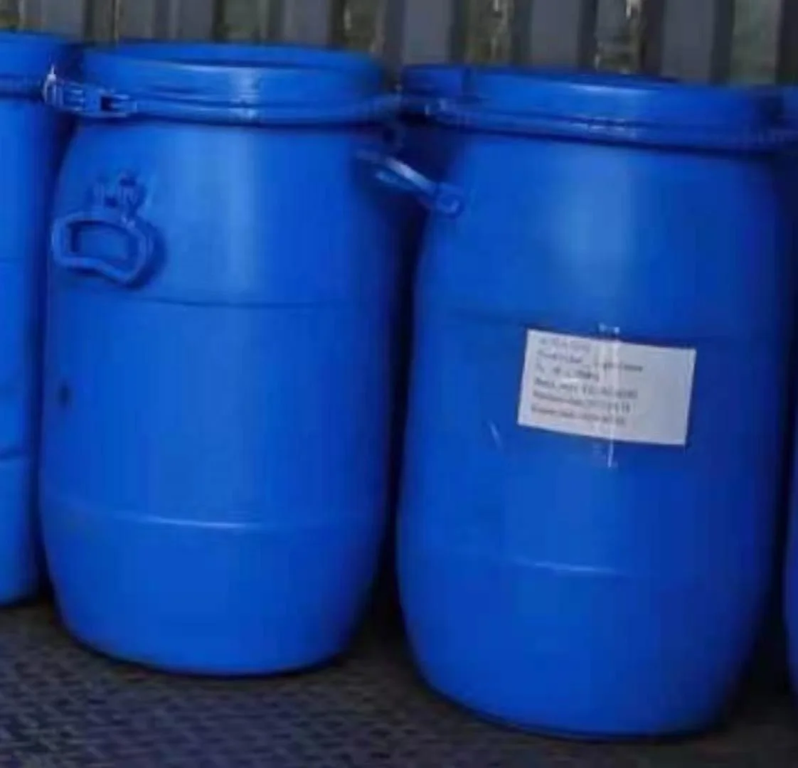 
Brilliant blue with cas no.:3844-45-9 