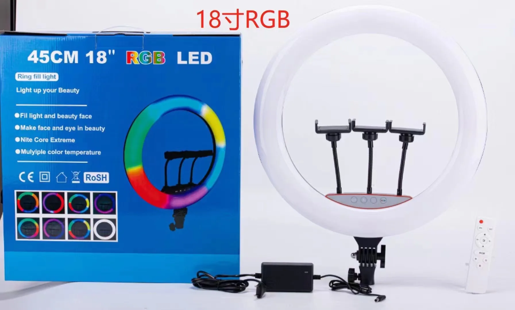 18 inch EU/US/UK Plug Colorful Beauty Video Studio Photo Circle Lamp Dimmable Selfie Led rgb Ring Light with Stand