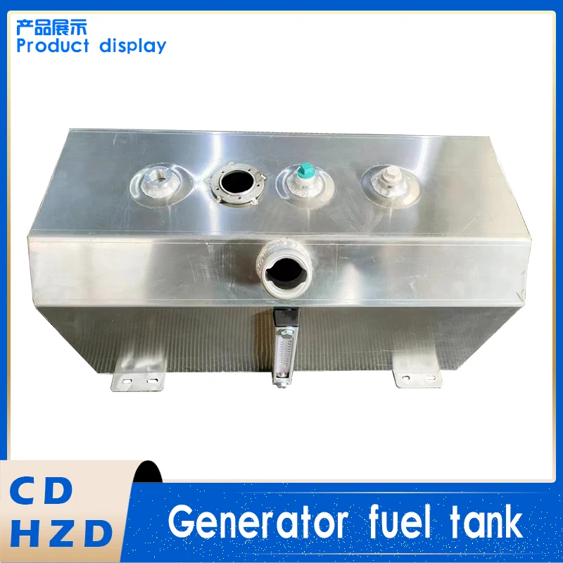 Custom made  Generator fuel tank  Motor supply tank  Diesel tank