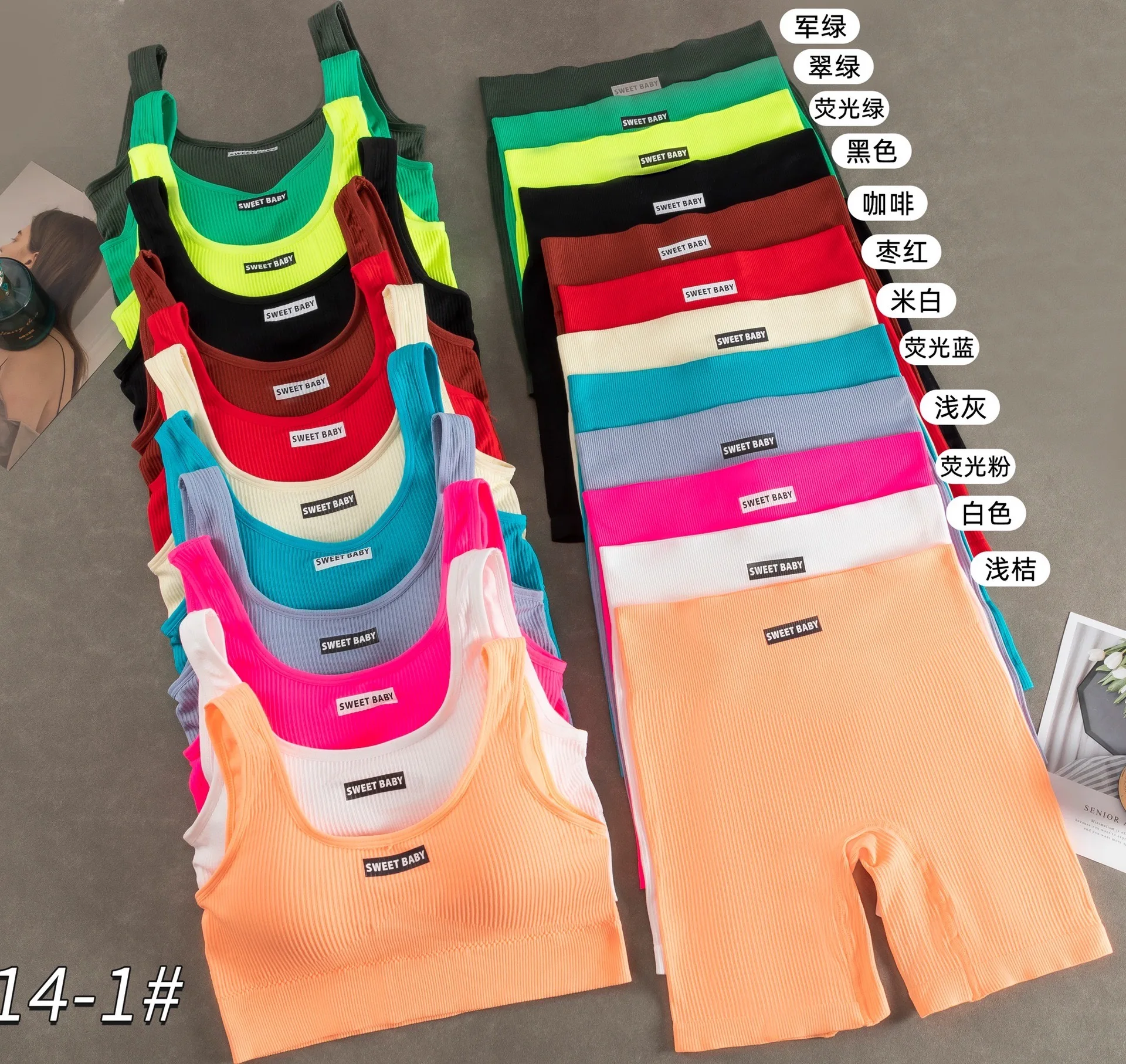 Sports Sexy Stylish Girls Padding Soft women sports Crop Tube Top Pants shorts Legging back seamless bra Set