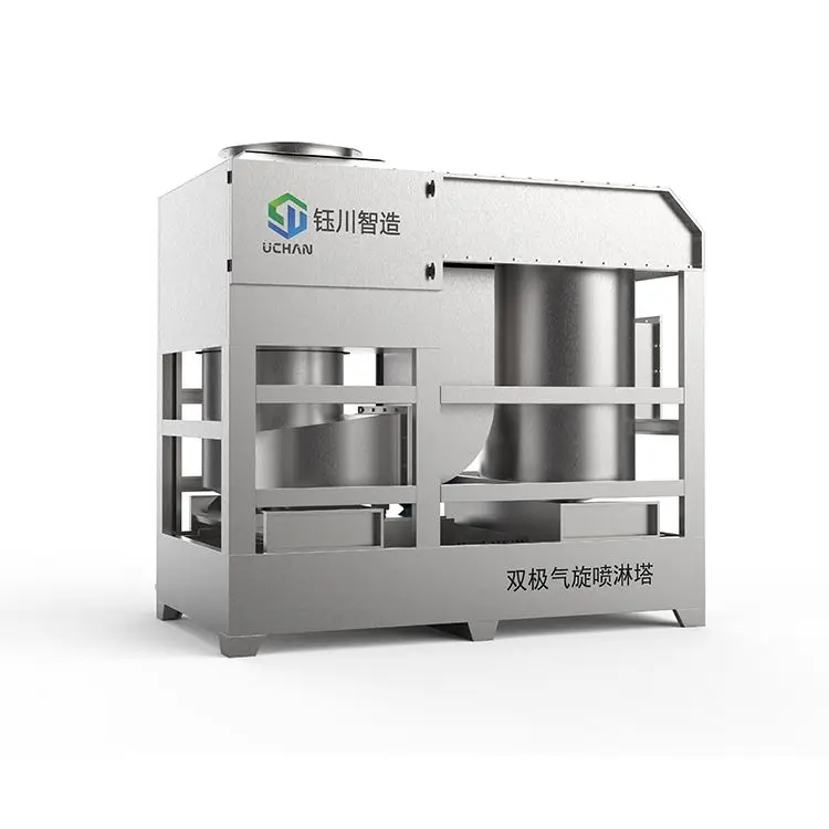 
Hot Selling High Efficiency Industrial Air Purifying Spray Tower 