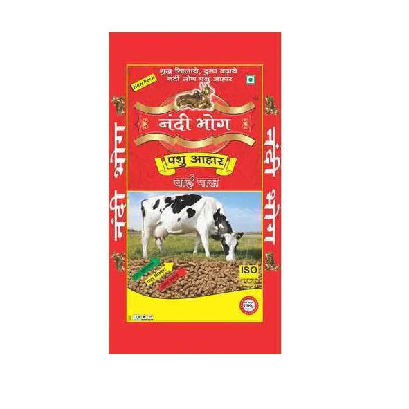 
China plastic fabric pp woven polypropylene cattle feed bags for sale 