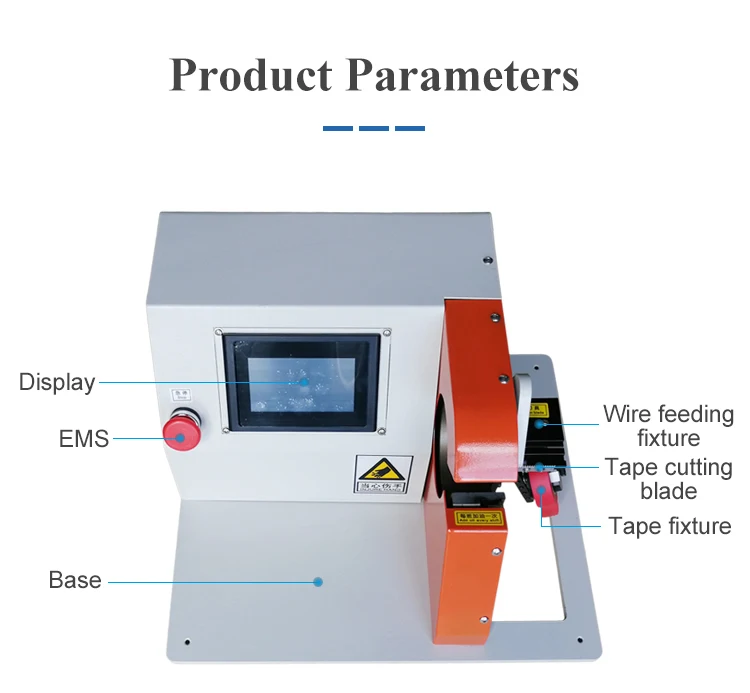 High Quality Automatic Electric Tape Wrapping Machine Winding Machine
