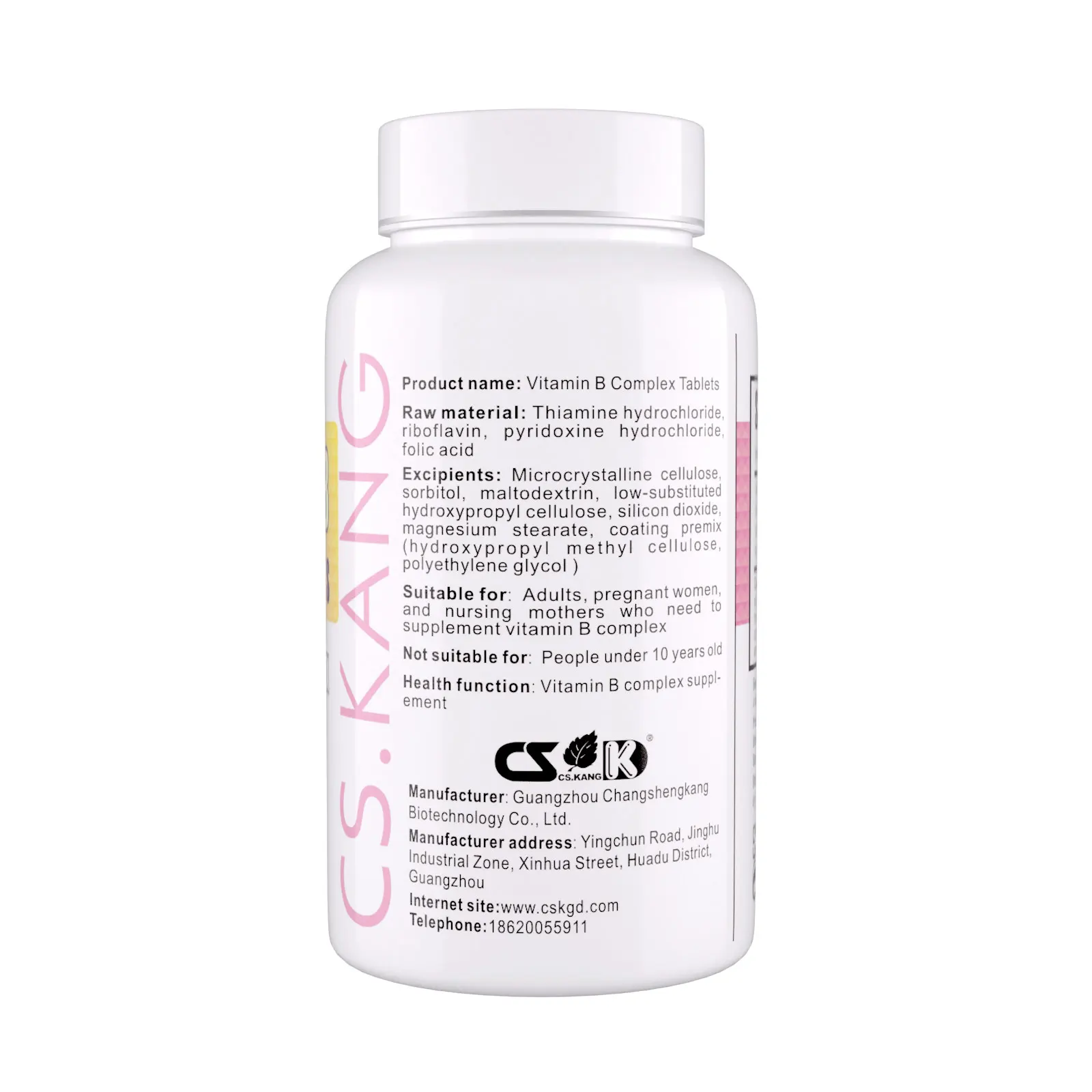GMP Factory  vitamin B complex supplement pills B1 B2 B6 multi vitamins tablets OEM ODM Best Formula