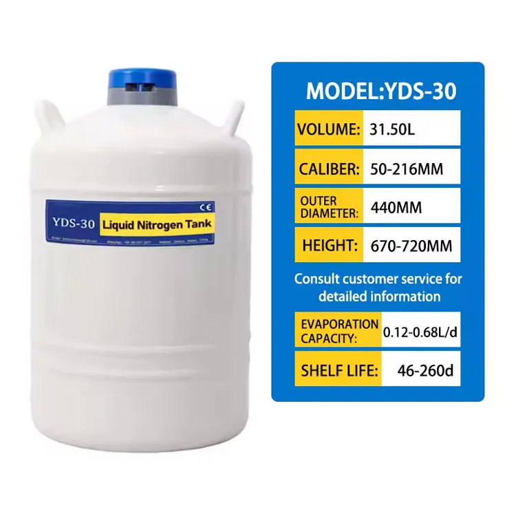 For Store Animal Semen Low Temperature Flask Cryogenic Thermos YDS Large Liquid Nitrogen Generator Storage Container Tanks