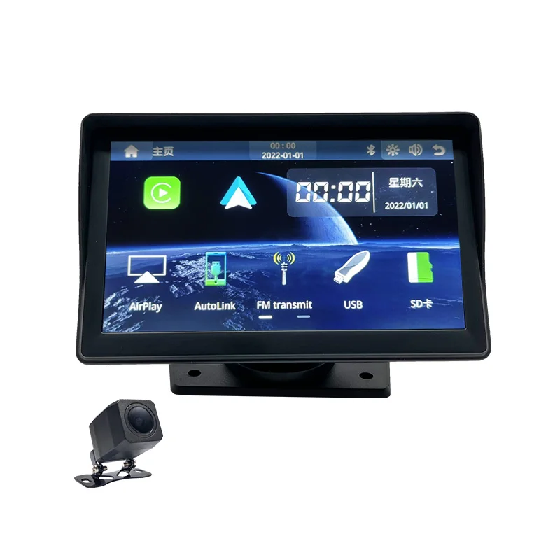 Universal Wireless Portable 7 inch Car Radio Touch Screen Carplay Car Android Stereo DVD Player Car Radio Carplay