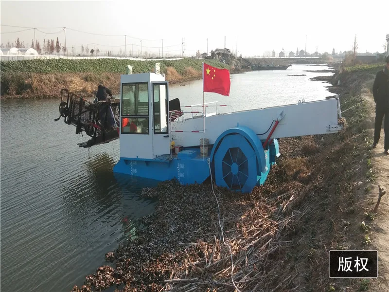 
Aquatic Water Hyacinth Harvester Mowing Boat For Organic Fertilizer Compost Equipment For Sale 