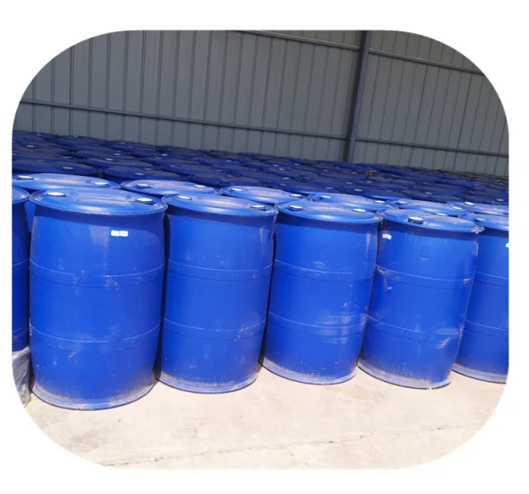 
CAS NO. 28874-51-3 Sodium PCA 