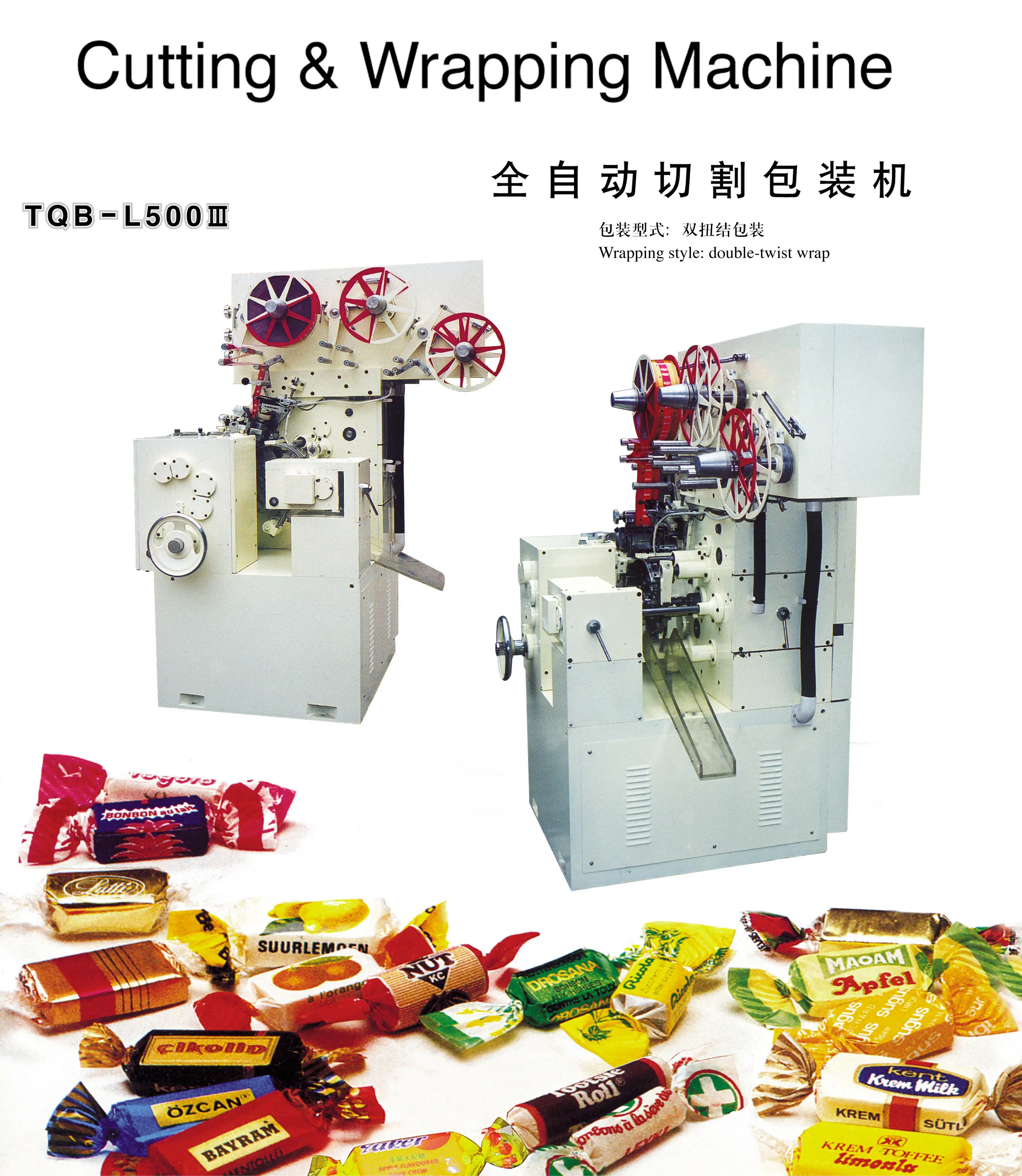 TWGY automatic caramel toffee cutting machine/caramel cube cutter/fudge candy cutting machine