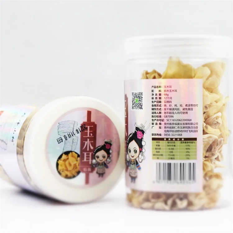 China Factory Wholesale Delicious Dried Shiitake Mushroom Jade Ear Natural Fresh Jade Ear