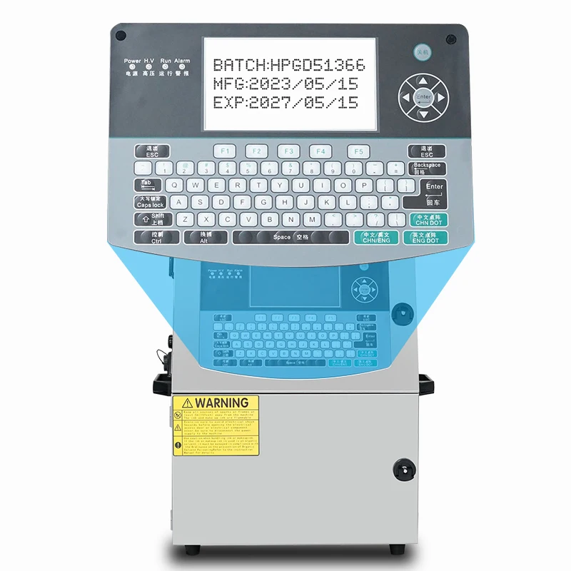 CIJ printer inkjet industrial encoder supports multiple languages including Portuguese, German, Hindi, and Spanish