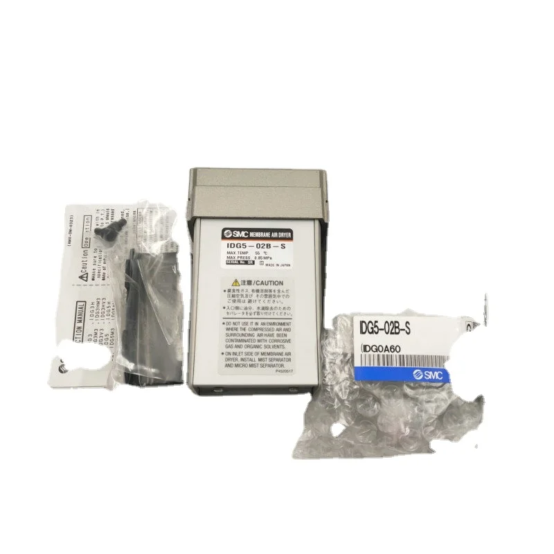 SMC сушилка IDG5H-02-S IDG5HM-01-X137 IDG5H-N02 IDG5H-N02-S в наличии