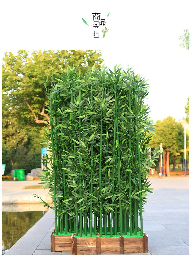 Artificial Imitation bamboo decoration indoor outdoor partition green plant plastic bamboo wall Fence Partition Screen