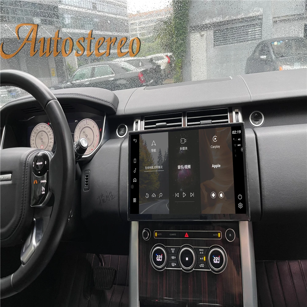 2022 Gen 13,3 Android 12 128G для Land Rover Range Rover Vogue L405 2013 ~ 2017 Автомобильный GPS-навигатор автомобильное головное устройство мультимедийный плеер