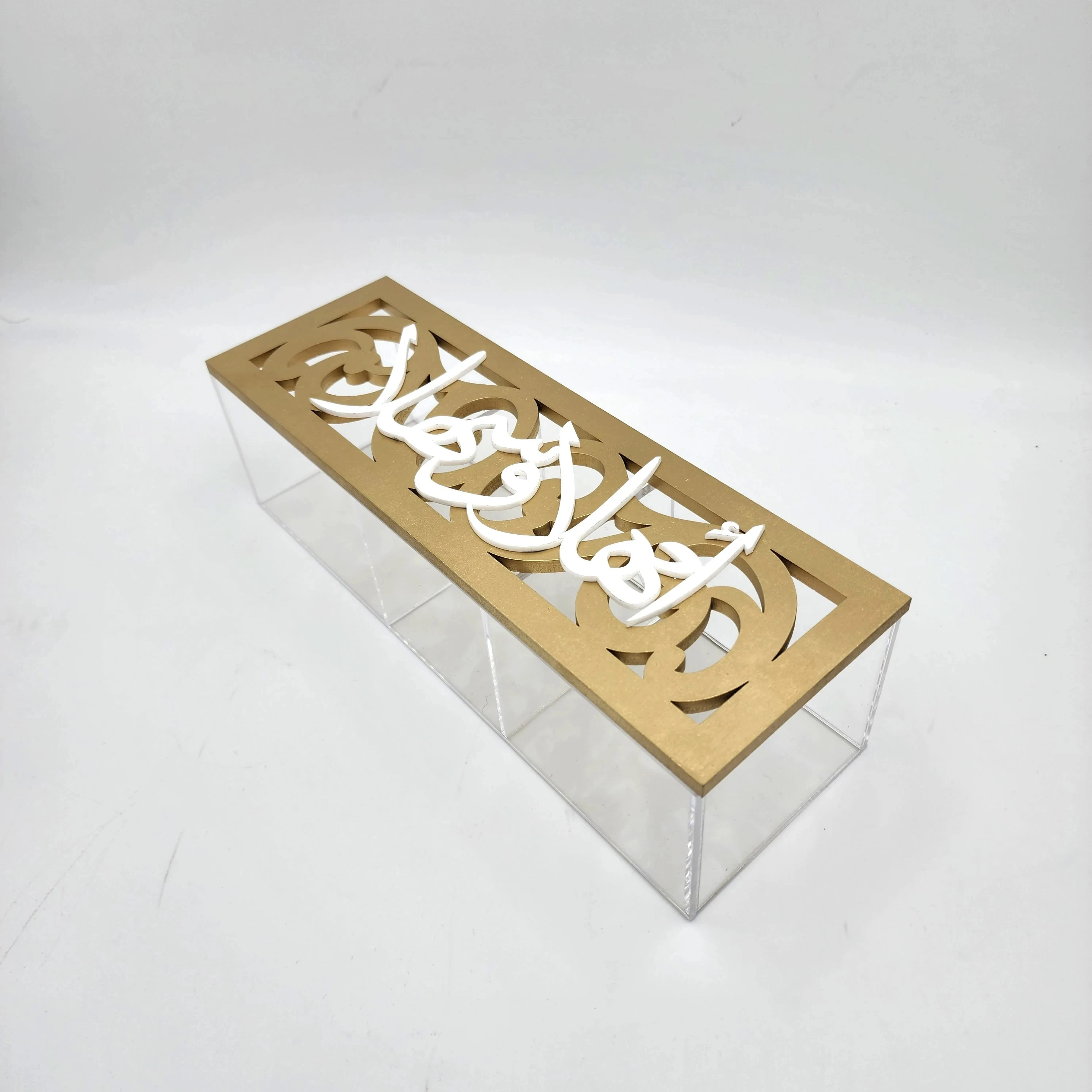Factory Manufacturer Customized Ramadan Clear Acrylic Box With Compartment