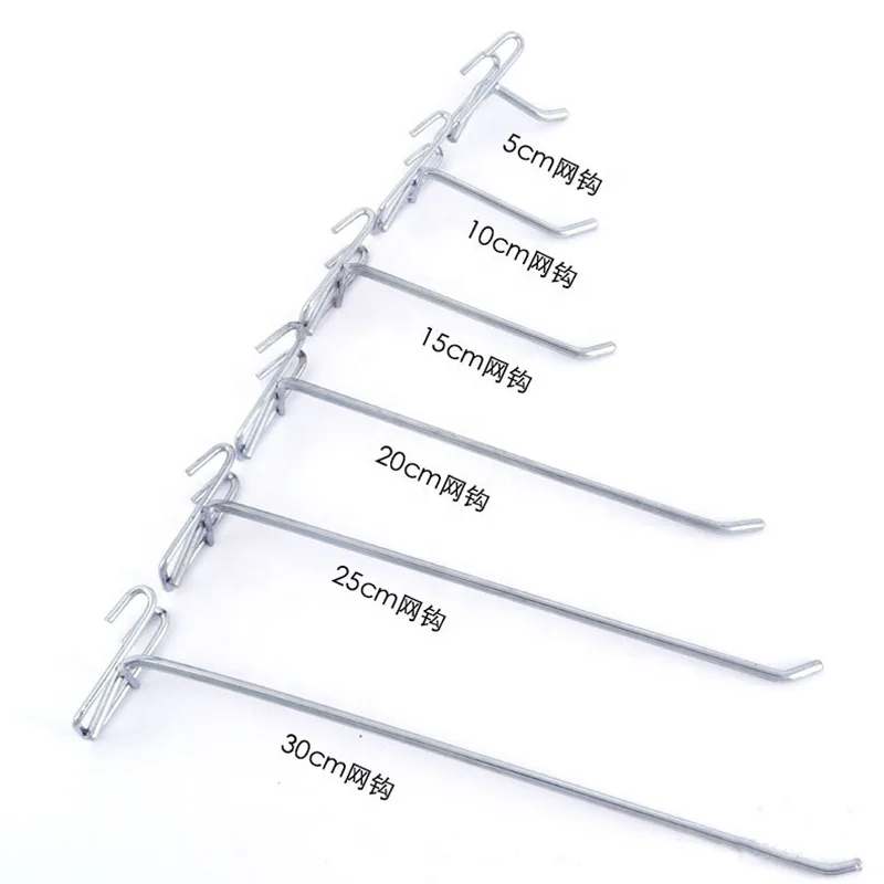 retail store best sale supermarket metal chrome display hook for gridwall accessory