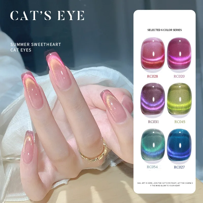High quality cat eye gel long laser Diamond Crystal Cat Eye Gel Polish for nails