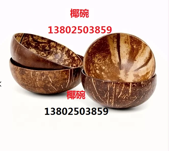 Hot selling organic natural coconut bowl, coconut shell bowl, manual coconut wood bowl