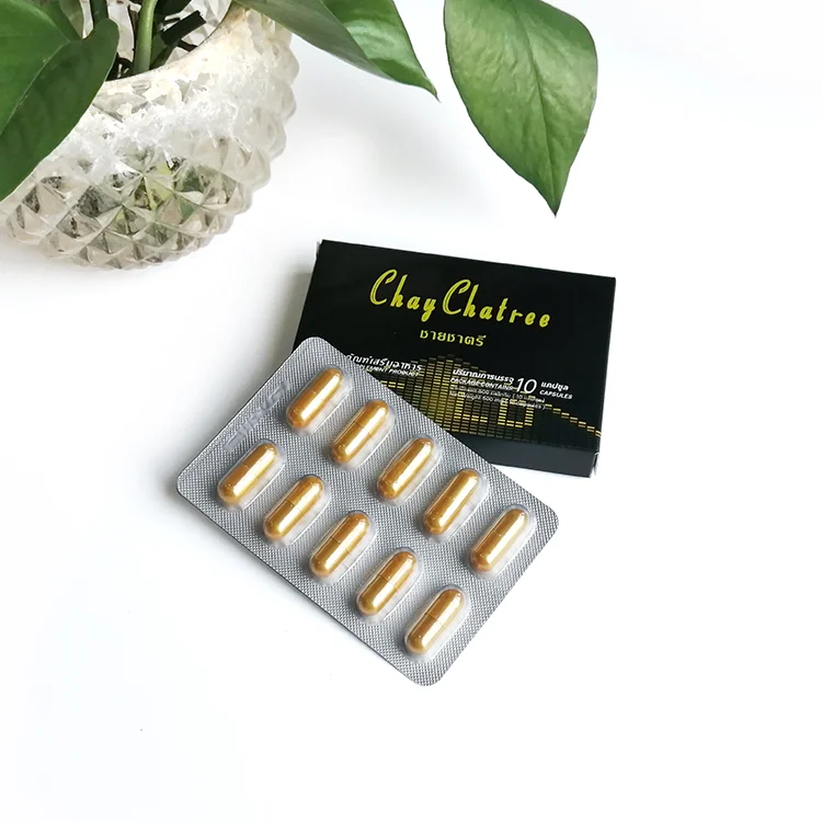 Best Selling Organic Herbal Extract Pills Herbal Supplement Capsules   dietary supplements manufacture