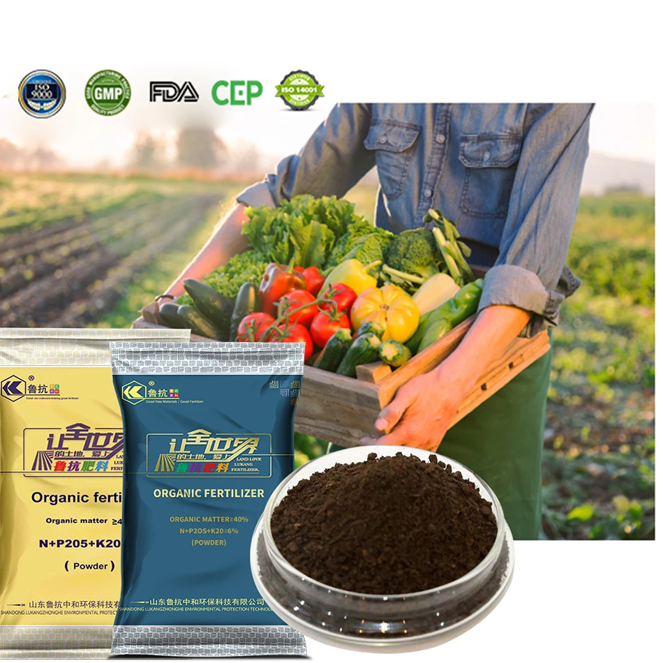 Minerals Npk Iron Zinc Magnesium Calcium Chelated Trace Element Amino Acid Organic Fertilizer