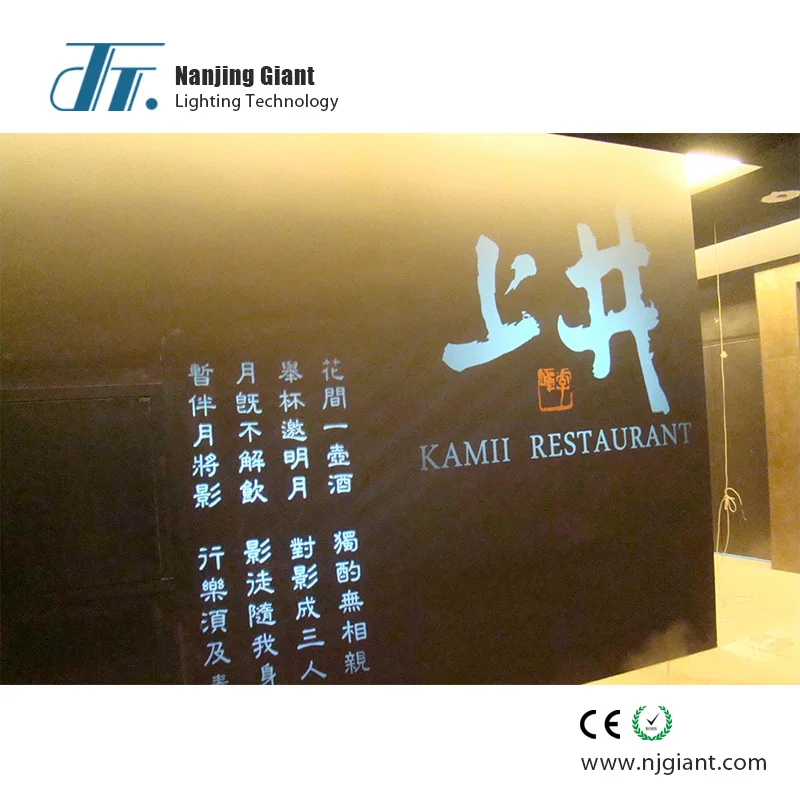 200W/240W museum direction guide remote control simple installation custom outdoor logo projector