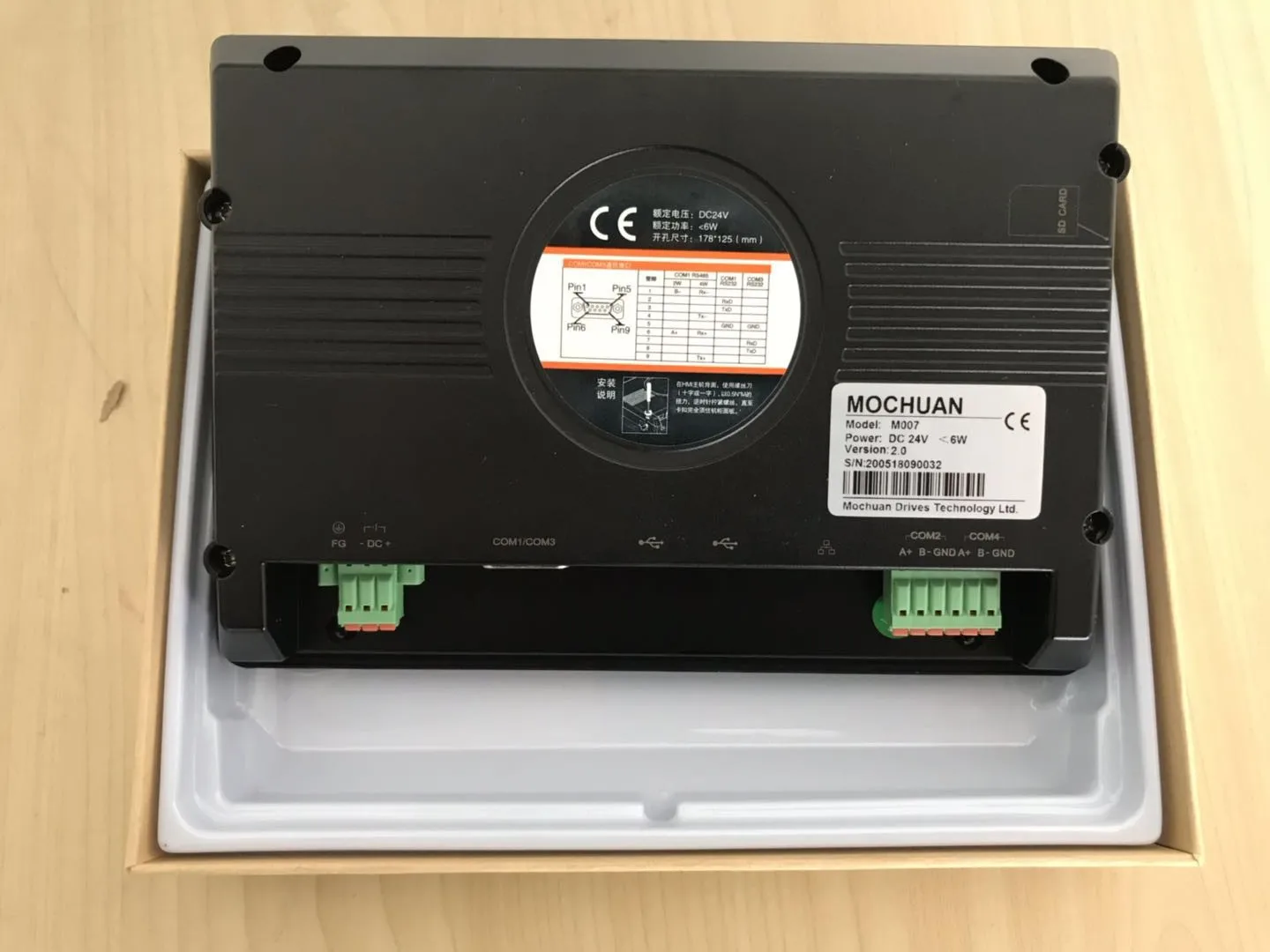 Mochuan 7 дюймов промышленный дисплей емкостный сенсорный экран hmi IP65 из