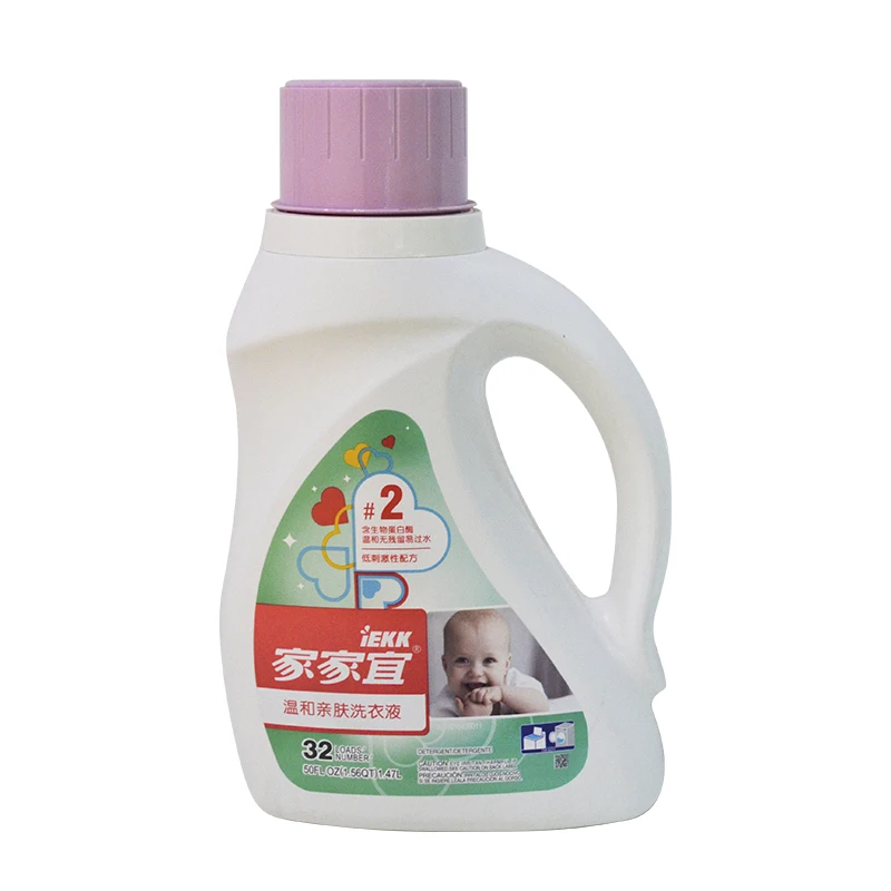 Lemon Fragrant Laundry Liquid with Cheap Price by Chinese Factory