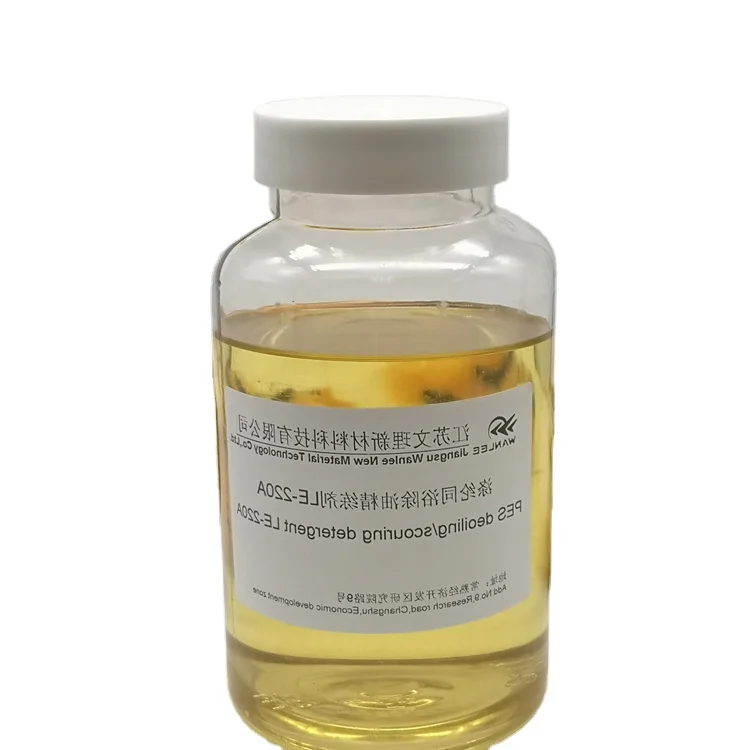 Полиэфирная ткань, текстильный вспомогательный подборный агент, средство для обезжиривания масла