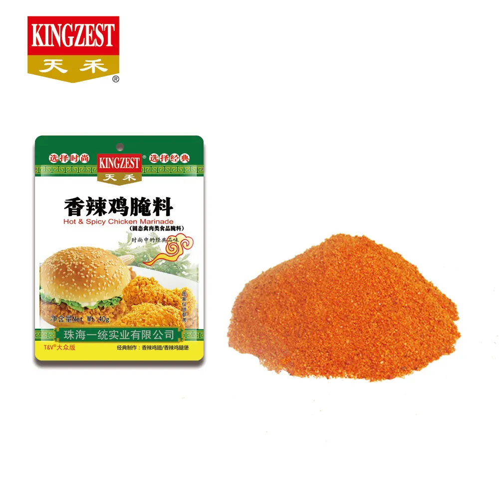 Japanese Seasoning Of Karaage Marinade Mix New Orleans Marinades Original Flavor Chicken Powder Seasoning Gun