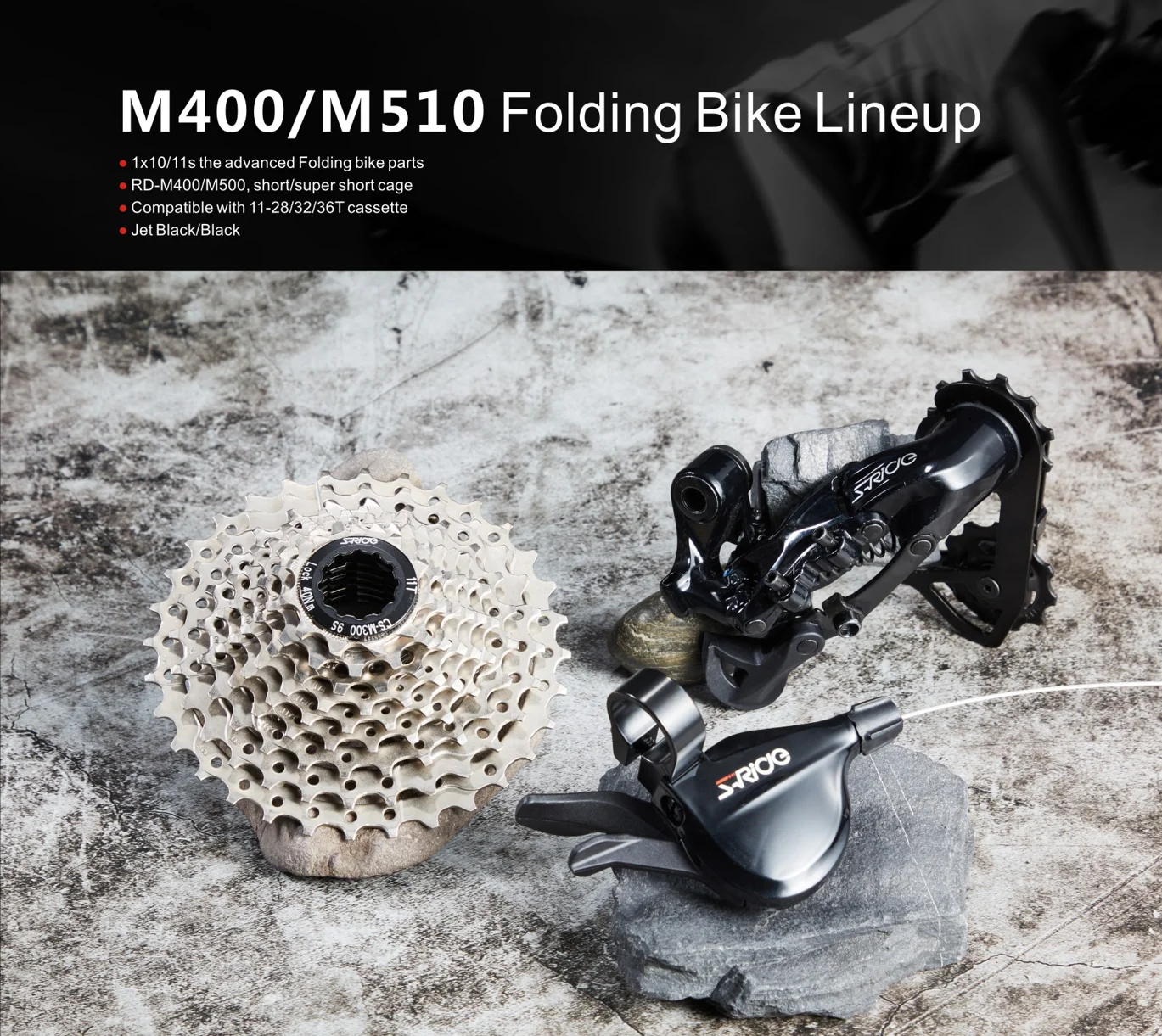 Высококачественный скоростной переключатель передач S-Ride 10/11, комплект горных велосипедов, переключатель передач, задний переключатель передач, групповой набор