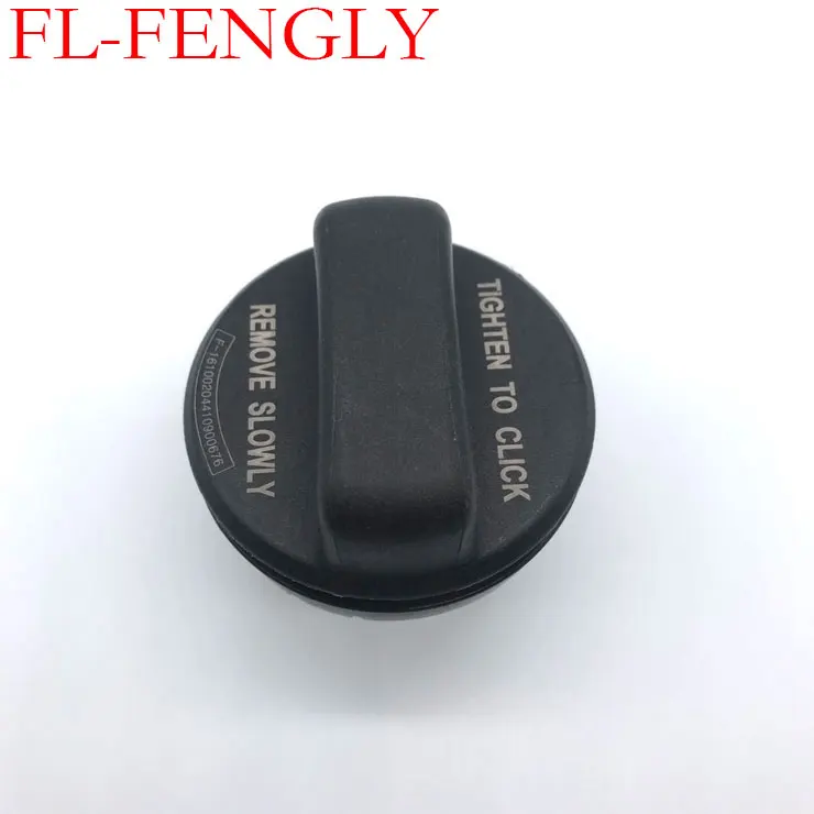 17670-T3W-A01 крышка топливного наполнителя в сборе для honda