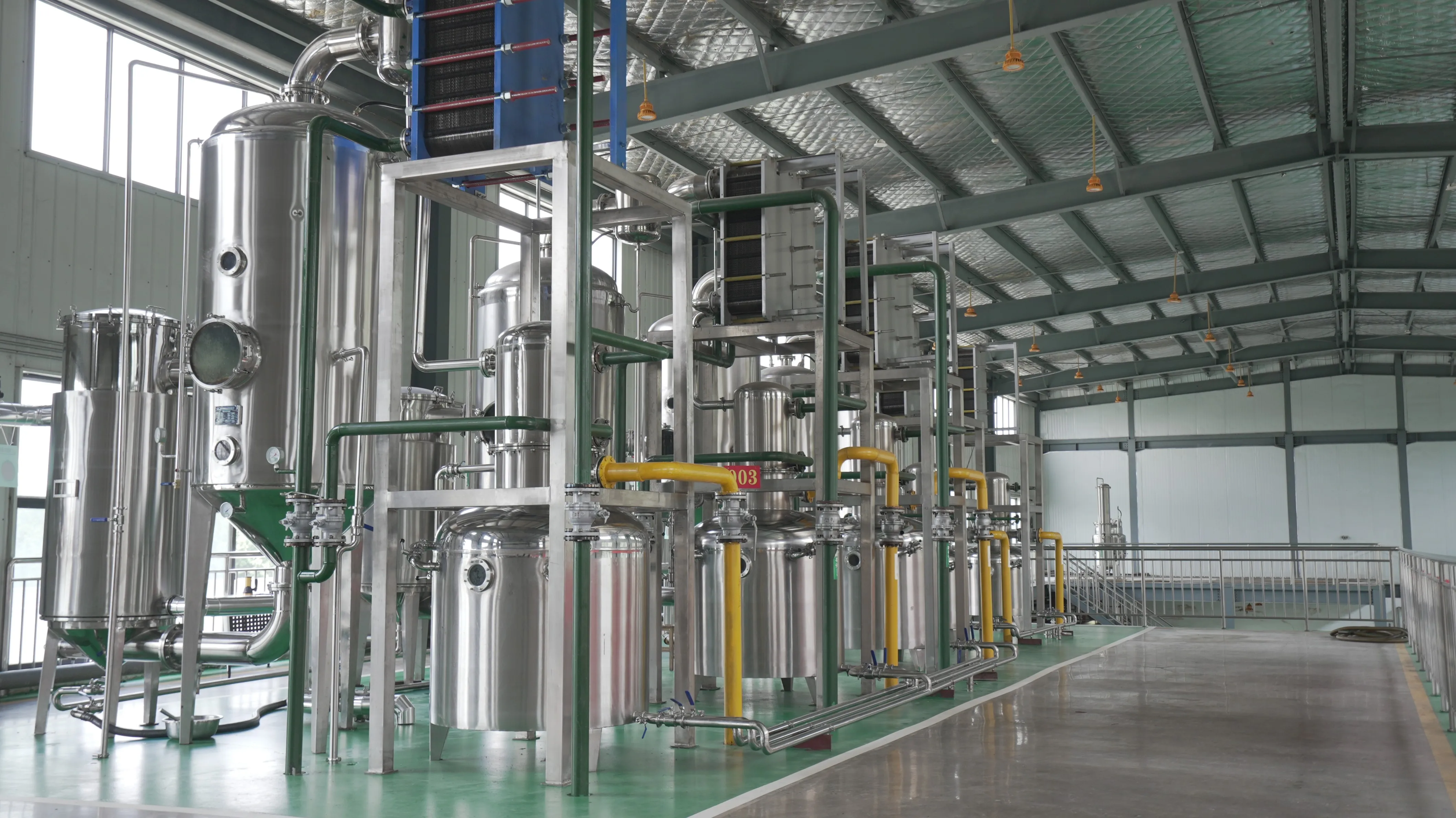 Factory supplier Vegetarian Peptides/Plant protein peptide/Peanut peptide