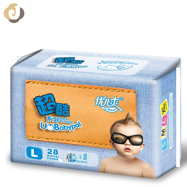 
adult diaper baby diapers in bulk baby cloth diaper pants 