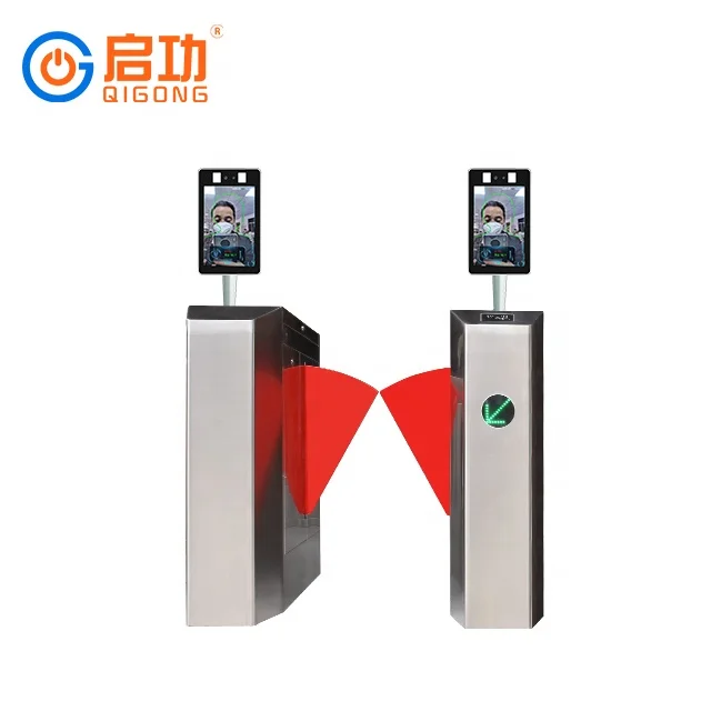 automatic face recognition Infrared  detector door security  System Channel tripod turnstile gate