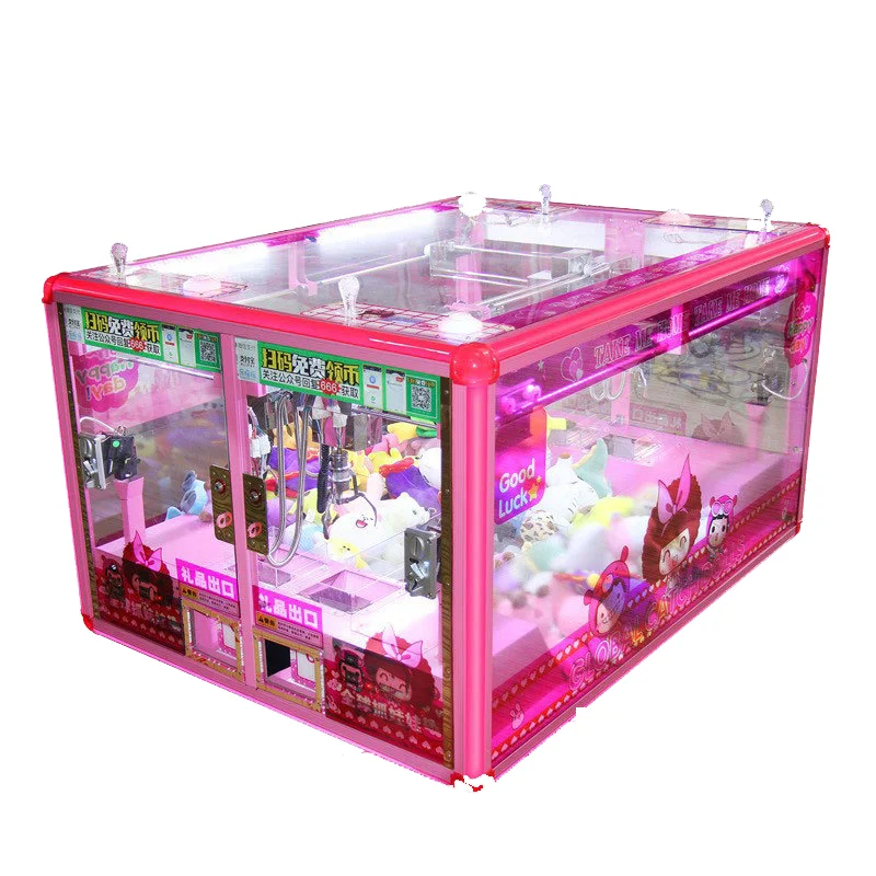 Coin Operated Pink Crane Catch Stuffed Toys Machine Toy Claw Crane Game Machine For Multiplayer