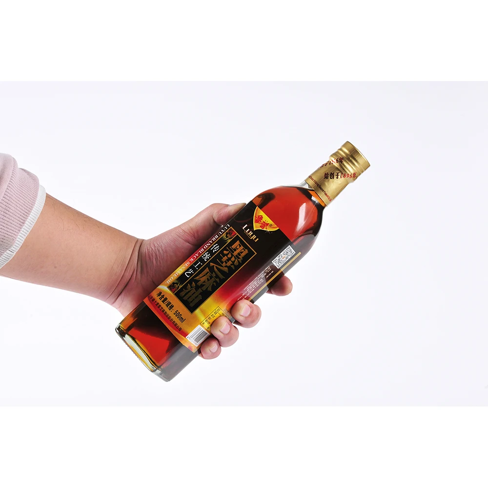500ml household small bottle of small ground black sesame oil