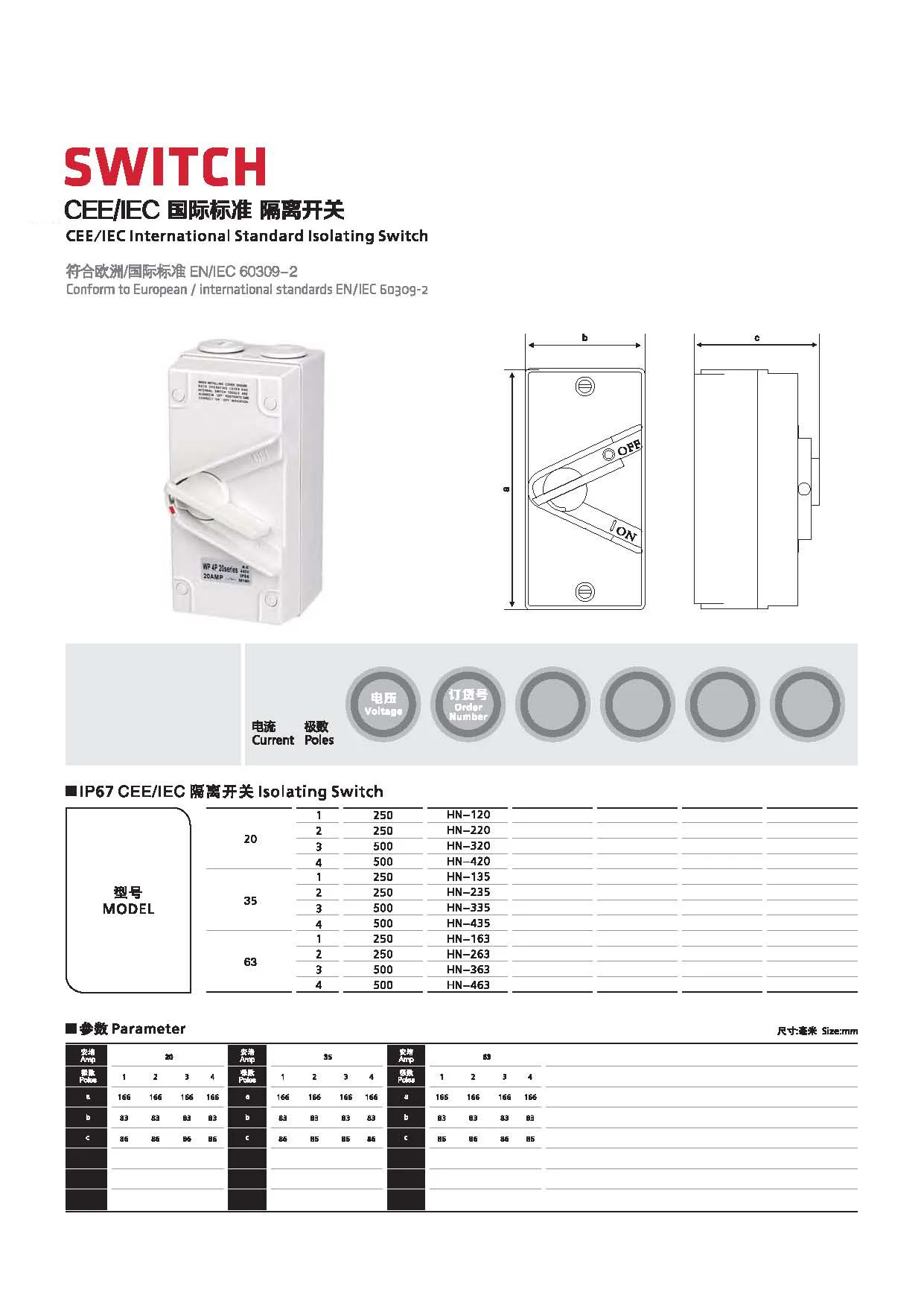 Hennepps Catalog-_060.jpg