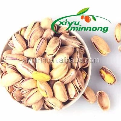 Высококачественные фисташевые орехи натуральные добавки бесплатные с