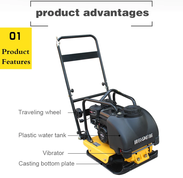 90 type gasoline flat compactor Sand road plate compactor gasoline diesel Honda engine vibratory concrete earth compactor