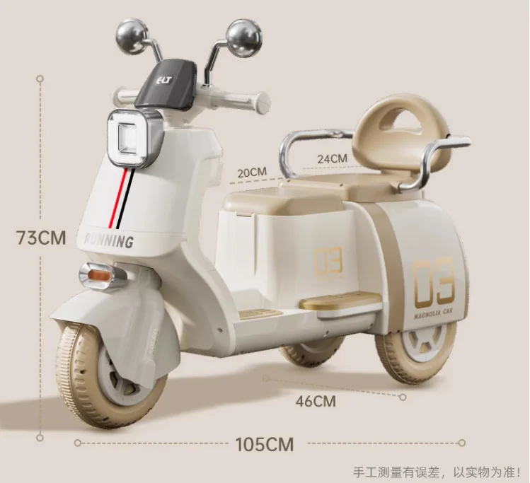 kids electric motorcycle Children Toys Electric Ride double seat motorcycle Kids Toy Cars For Kids To Drive