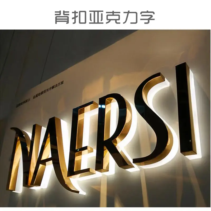 Luxury 3D Logo Outdoor Led Letter Sign Led Backlit Brand Signage Custom Metal Channel Letter   For Company Store Decor