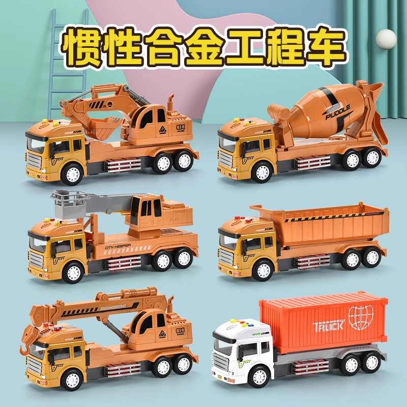 1:16 engineering excavator  Diecast Toys Truck Car Engineering Dump Truck Alloy Diecast Toy