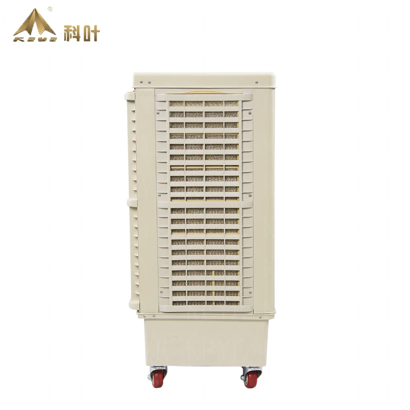 ZC-76Y evaporative air cooler with 38 liter water tank