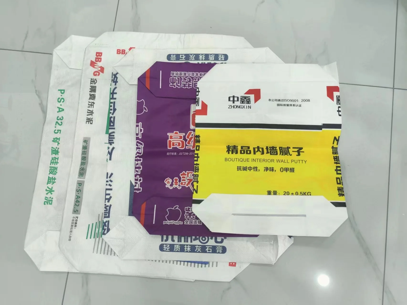 25kg empty pp woven bags tile-adhesive-packing-bag customized logo printing 20kg